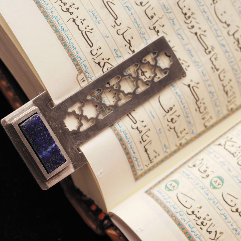 نشان کتاب پنج دری