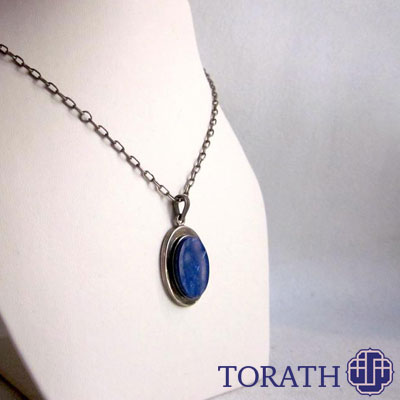 لاجورد سنگ دانش و خرد