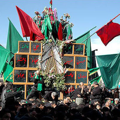 مراسم چاووش عزای کاشان در راستای فراخوانی عزاداران امام حسین (علیهالسلام) برای شرکت در عزای ماه محرم است.