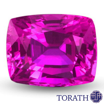 یاقوت فوچسیا