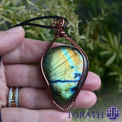 اولین محل کشف لابرادوریت در استان لابرادور کانادا بود.