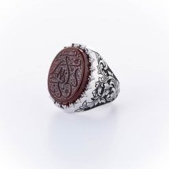 انگشتر عقیق حامین