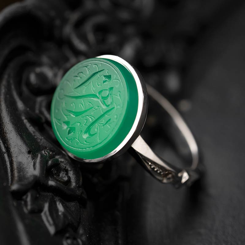 خاتم عقيق فدك