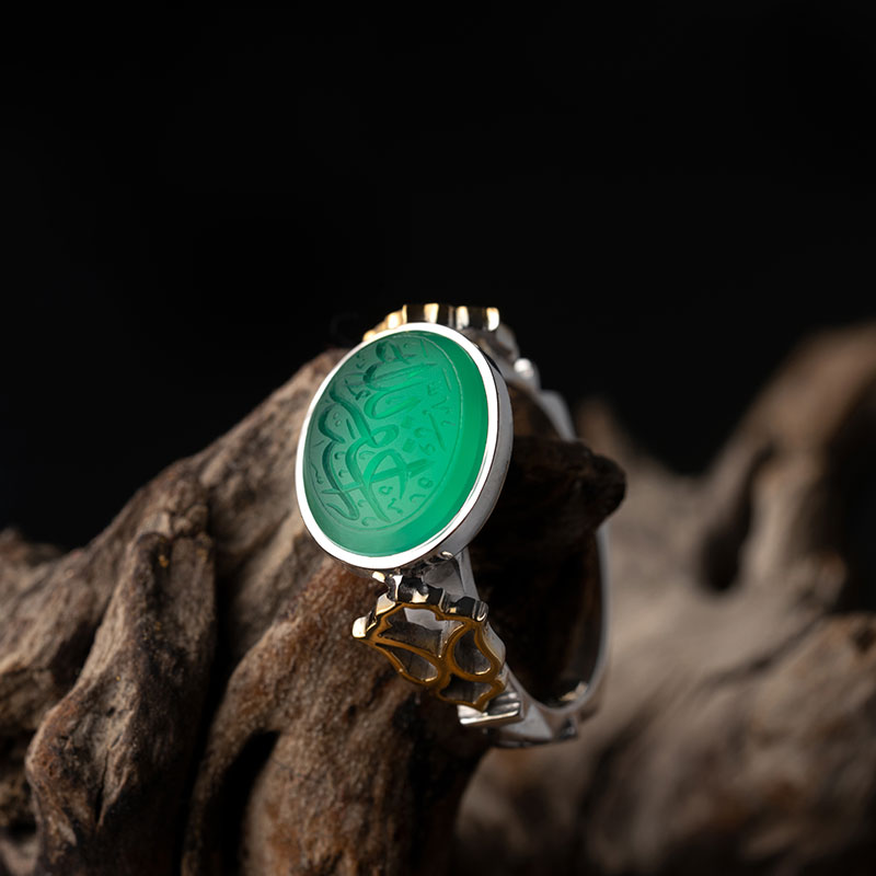 خاتم عقيق پناه